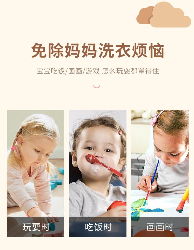 详情_02.jpg