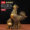 Adorno de Gallo de Cobre, Gallo Dorado Atrae Riqueza, Gallo del Zodíaco Doce, Buena Suerte y Prosperidad, Lingote de Dinero para Dormitorio del Hogar Gallo de Cobre
