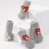 Calcetines y Botitas para Mascotas con Suelas Antideslizantes de Alta Calidad, Botitas para Perros, Calcetines para Perros, Perro Teddy, Corgi, Gato, Zapatos para Perros