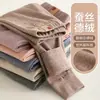 Pantalones Térmicos Acrílicos para Niños, Pantalones de Otoño para Niños, Pantalones para Niñas, Leggings Forrados de Felpa para Niños Talla Mediana y Grande, Ropa Interior, Ropa para Niños al por Mayor