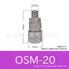 Conector rápido de travamento automático Conector rápido de travamento automático tipo C tubo rosca externa bomba de ar de grande fluxo conector rápido de dois garfos