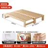 Cama extraíble de madera maciza, Cama retráctil, Sofá cama plegable multifuncional, Cama tatami simple de empalme de doble propósito para apartamento pequeño