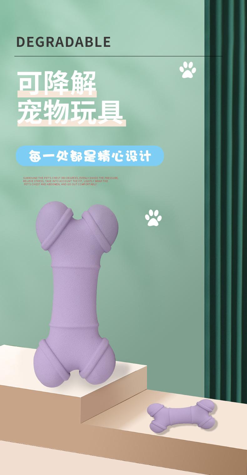 详情_01