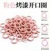 Accesorios de anillos abiertos de esmalte de colores para colgantes de bricolaje, muñecas, cadenas de teléfono, anillos de metal, anillos cerrados y anillos abiertos para cuentas