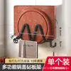 Soporte de Pared para Tapa de Olla de Cocina, Estante de Almacenamiento sin Taladro para Tablas de Cortar, con Bandeja de Goteo, Organizador Grande para Tapas de Olla
