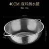 Colador de Malla de Acero Inoxidable Colador para Freír Hogareño Cocina Malla Fina Colador de Aceite Cubierta de Malla Filtro para Recipiente de Verduras Filtro