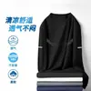 Camiseta casual versátil de manga larga para hombre para otoño, cuello redondo, color liso moderno, cómoda, transpirable y de corte holgado.
