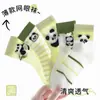 Calcetines para Niños, Calcetines de Malla Transpirable Finos de Verano para Niños Pequeños y Medianos, Tipo a Lindos Calcetines de Bebé con Dibujos de Panda