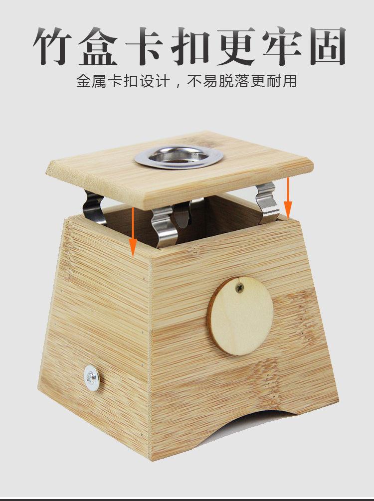 多款艾灸盒修改_09.jpg
