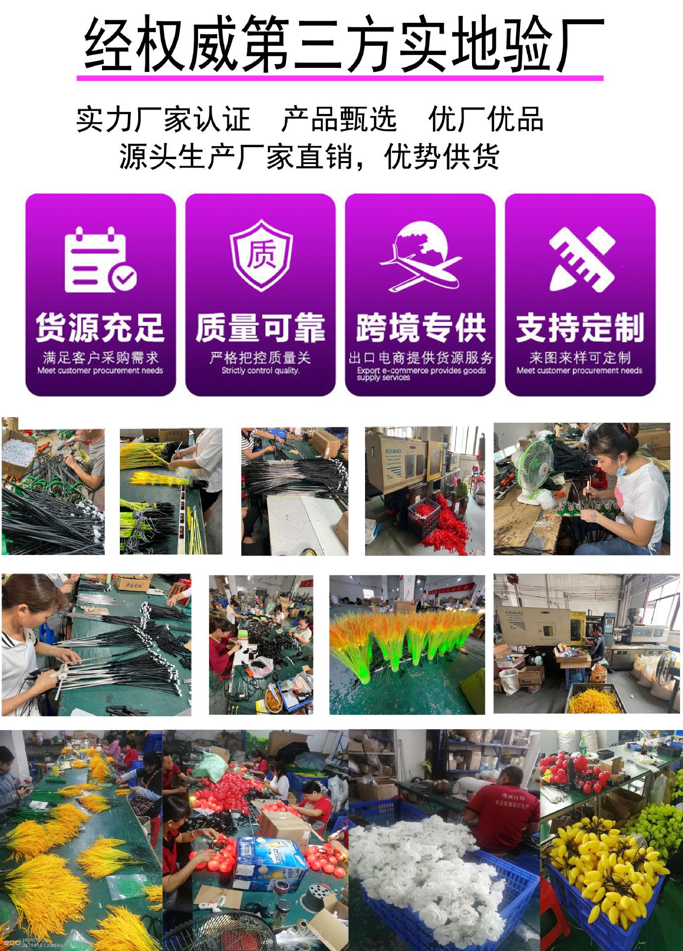 工厂生产车间实拍6.jpg