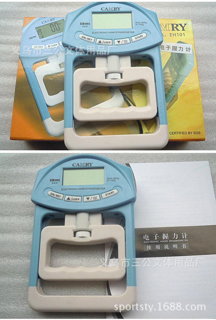 EH101握力计_08