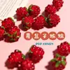 [Rosa Camelia] Material Rojo con Perlas Accesorios Cadena para Teléfono Móvil DIY Dulces Accesorios de Perlas Sueltas Joyería Hecha a Mano