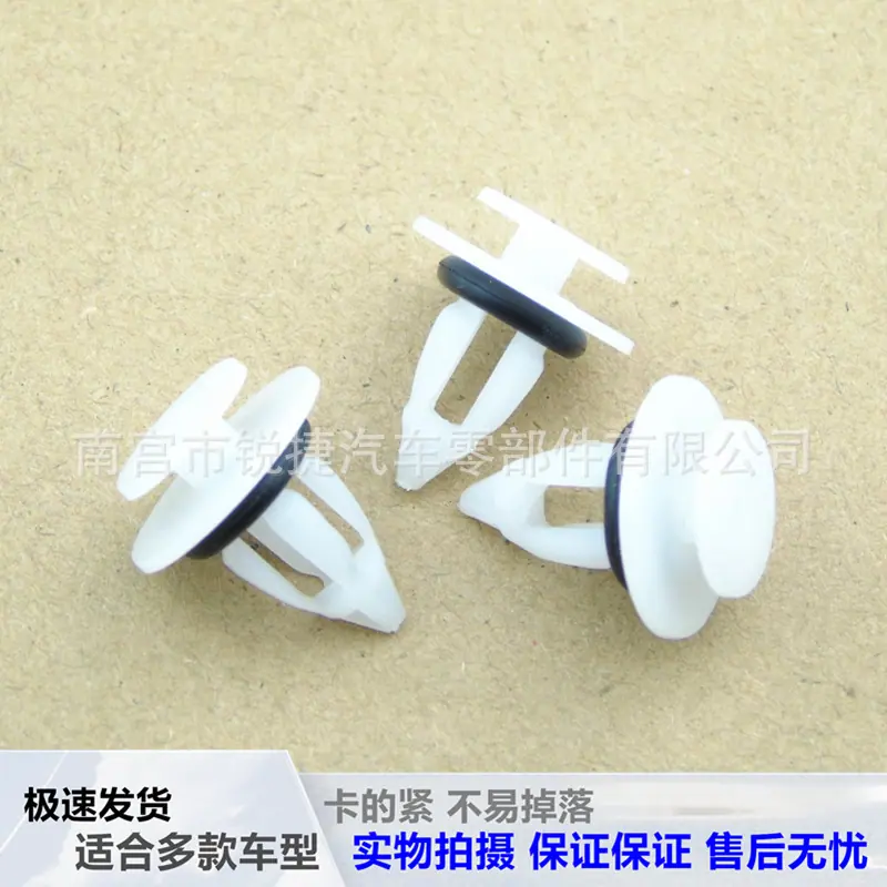春雨2304 (2)