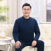 Conjunto de Ropa Interior Térmica para Hombres de Mediana Edad y Mayores, Engrosado y Forrado de Felpa, Resistente al Frío, Seda, para Papá y Abuelo, Talla Grande, Invierno