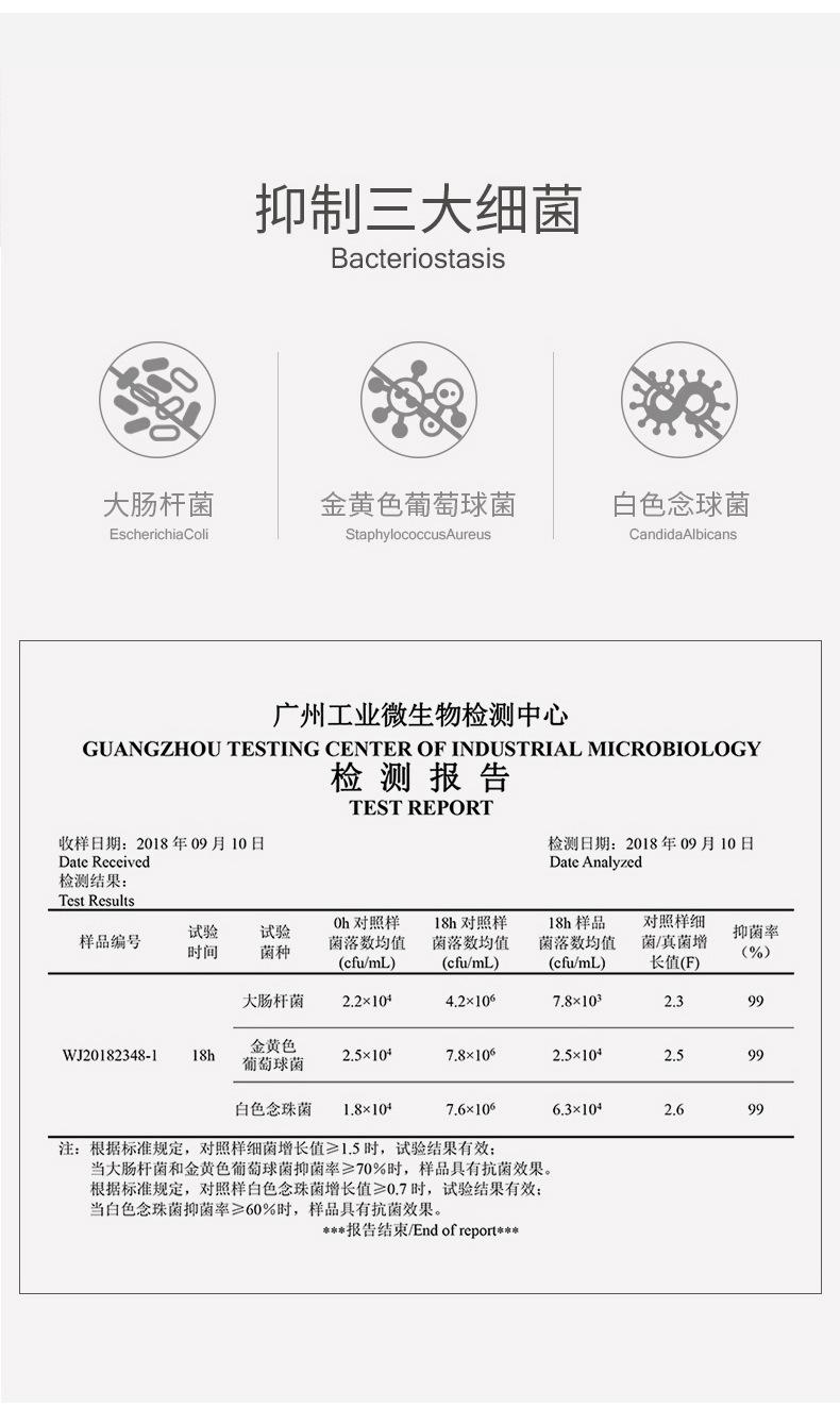 孕妇低腰裤_06.jpg