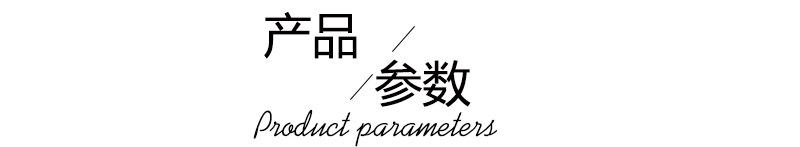 分类1
