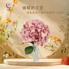 5 Flores de Hortensia Artificiales para Decoración, Flores de Seda para Arreglo de Techo en Salones de Ceremonias, Flores Falsas para Decoración de Bodas y Decoración del Hogar