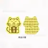 Pegatinas Doradas con el Mismo Diseño que Shuibeike, Oro Puro 999, 2mg, Princesa Por Favor Hazte Rica, Parches Dorados, Fabricante Personalizado al por Mayor