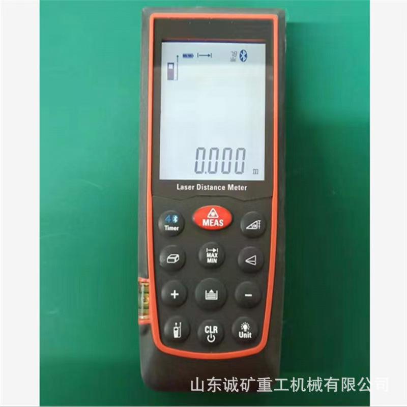 原价销售 手持式激光测距仪激光测距仪YHJ-200J 手持式