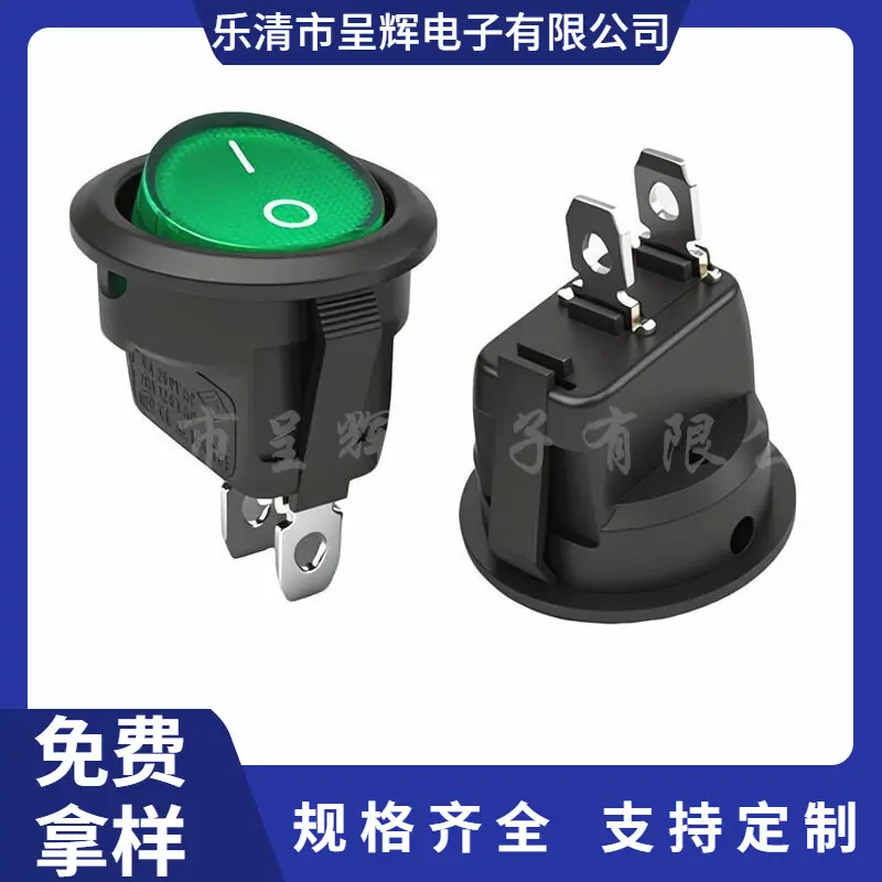 大泽工具_20251211105004