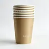 Copos de papel descartáveis coloridos de 250ml, copos de papel para artesanato de jardim de infância, copos de papel espessado, materiais de arte DIY, feitos à mão