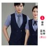 Conjunto Colete Roupa Social Masculina e Feminina Igual Uniforme Atendente Hotel Catering Técnico Roupas de Trabalho Manga Curta Esteticista