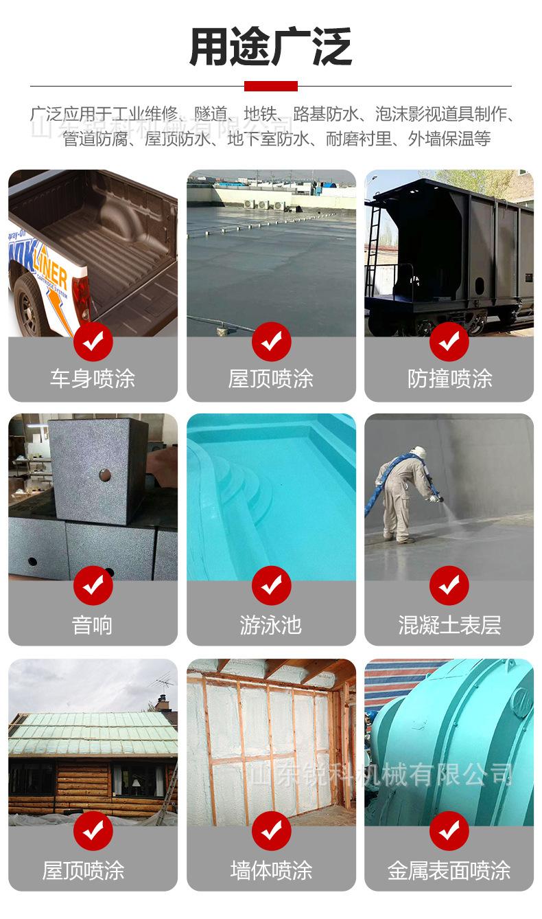 H800-TS详情中文_03