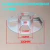 Collar de Eje Inflable Tablero Receptor de Troquelado Abrazadera para Núcleo de Tubo 76 Cabeza de Abrazadera Anillo de Fijación de Eje Apretable a Mano con Ranura para Chaveta Manguito de Expansión