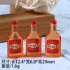 Botella de Vino China 3D Simulada Pegamento de Crema Funda para Teléfono Caja de Papelería Accesorios DIY Accesorios para Fotografía de Micro Paisajes