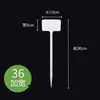 Etiqueta Insertable para Jardinería de Variedades para Plantar, Inserto Grande 3D para Jardinería de Jardín, Señal para Campo Experimental y Tierras de Cultivo