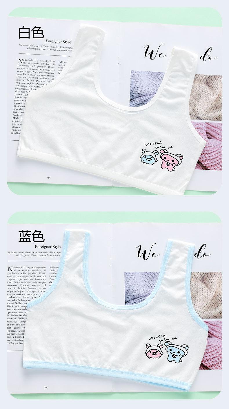详情页 (11).jpg