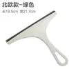 Herramienta para Limpiar Vidrios para Uso Doméstico, Raspador de Vidrio de Doble Cara, Herramienta para Limpiar Ventanas, Cepillo de Limpieza Profesional, Rasqueta, Amazon