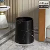 Cubo de Basura de Mármol con un Toque de Lujo Ligero de Alta Gama, Adecuado para Hoteles y Uso Doméstico, Gran Capacidad, para Dormitorio, Sala de Estar y Baño