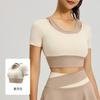 Juyitang Novas Mulheres Running Fitness Top de manga curta com almofada peito Emagrecimento Naked Tight Slim Yoga Suit