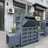 Máquina de Embalagem a Vácuo, Máquina de Embalagem para Medicina Herbal, Máquina de Embalagem e Compressão para Latas, Máquina de Embalagem, Máquina de Embalagem para Silagem e Armazenamento de Forragem Amarela