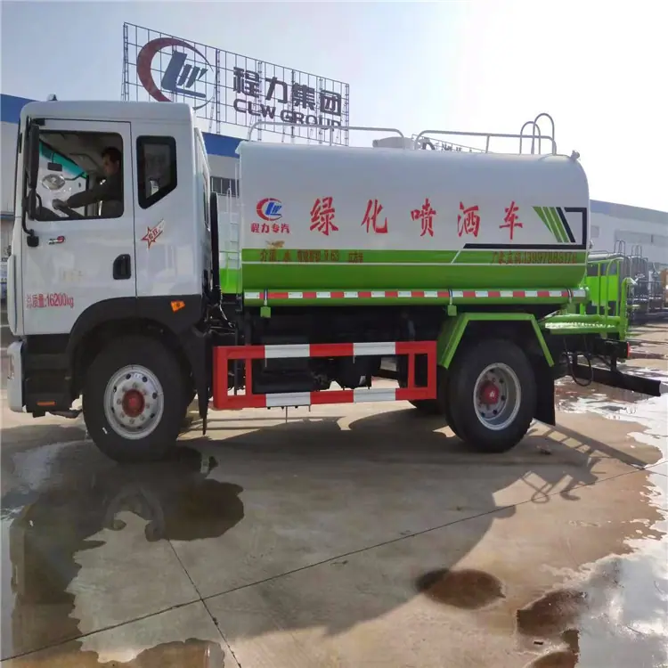 微信图片_20230309090616