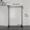 Tienda de Ropa Perchero de Lujo para Ropa, Exhibidor de Ropa para Hombre y Mujer, Perchero de Barra Única para Interiores de Celebridad de Internet, Tendedero para Ropa de Balcón en Casa