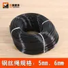 Equipo de Fitness Cable de Acero Remache Hueco Cabeza Accesorios Acabado Prensado Cuerda de Gimnasio Conector Entrenador Integral