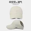 La gorra de béisbol con parte superior abierta se puede peinar con una coleta alta, proporciona protección solar para salidas, es ventilada y transpirable, y presenta un diseño en forma de corazón para mujer.