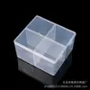 Caja de Almacenamiento de Piezas de Ferretería y Electrónica de 4 Compartimentos Tornillos Equipo de Pesca Uñas Acrílicas Pedrería Adornos Clips de Papel Hilo Empaque Dividido Caja