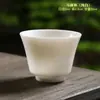 Porcelana de Jade de Gordura de Ovelha Porcelana Branca Dehua Xícara de Chá Conjunto de Chá Gongfu Xícara Pessoal de Cerâmica Xícara de Degustação de Chá Xícara do Anfitrião Xícara de Chá Pequena