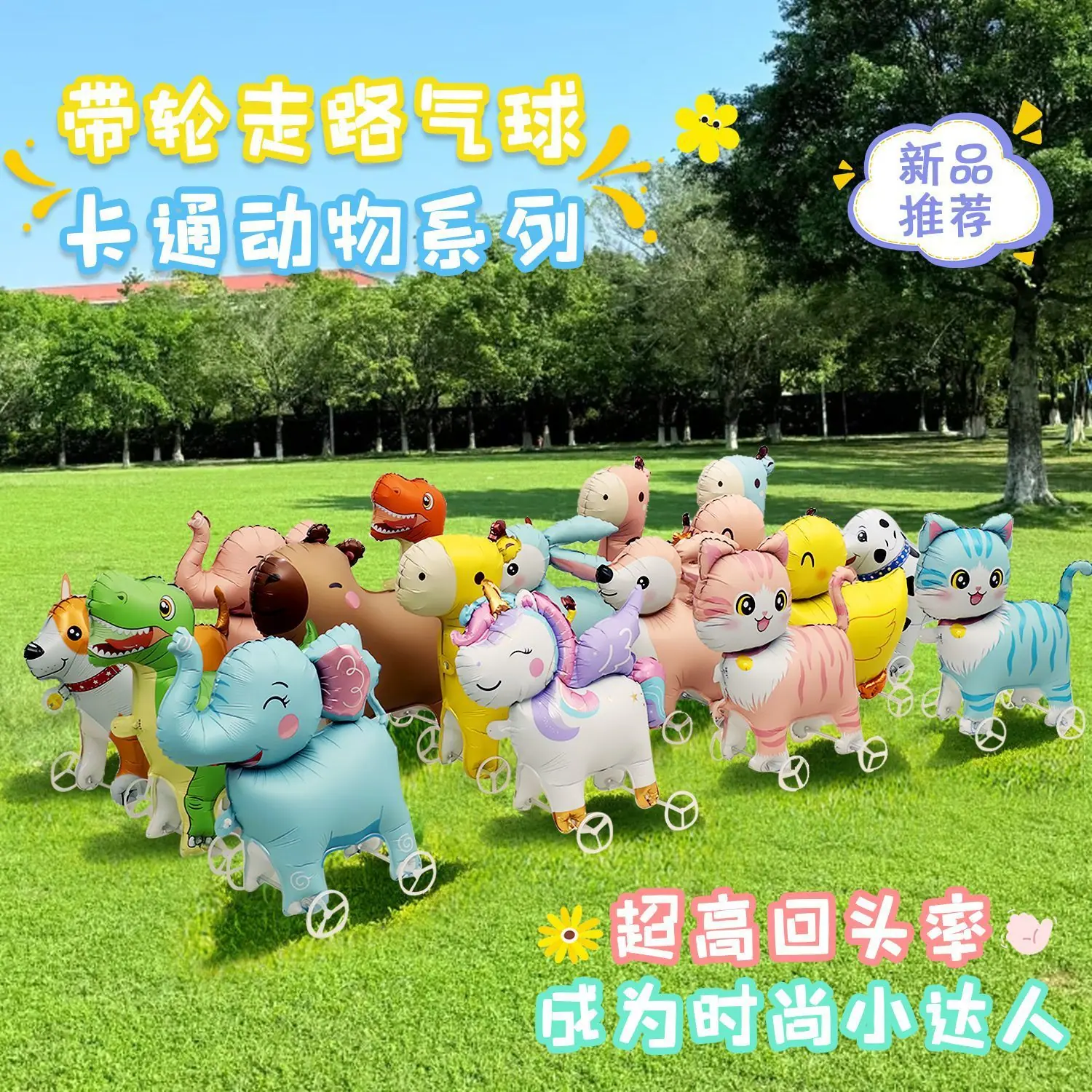 5732e4431f3b37f91583984fe546a7