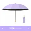 Guarda-chuva dobrável automático para homens e mulheres, grande e reforçado, de uso duplo para sol e chuva, proteção solar, proteção UV, guarda-chuva de sombra espessado