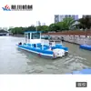 Barco de Rescate de Jacinto de Agua Impulsado por Motor Diésel Barco de Rescate y Trituración de Jacinto de Agua Barco Mecanizado de Limpieza de Superficie de Agua