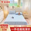 Sábana de Cama Estampada de Gasa de Doble Capa Arrugada Clase A, Amigable con la Piel, Transpirable, Suave, Ropa de Cama de Algodón Lavado para Camas Individuales y Dobles