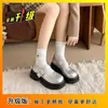 Zapatos de Cuero Negros Estilo Francés Retro con Suela Gruesa para Mujer, Nuevo Estilo Versátil Otoño 2026, Adecuados para Combinar con Faldas, Zapatos Mary Jane de Punta Redonda