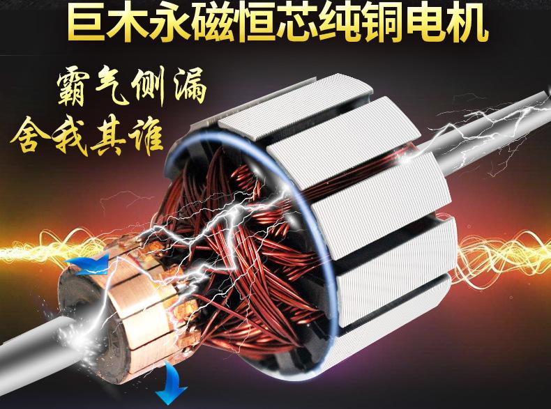 详情_09