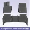 Adecuado para Range Rover 2023-2025 Material 3D para Todo Clima Tapete de Piso TPE Tapete de Cajuela