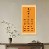 Recrie a GlóriaPintura de Parede Inspiradora em Estilo Chinês Novo Caligrafia e Pintura Pendurada Pintura para Sala de Estudo Sala de Estar Escritório Pintura Decorativa