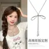 Colar de Metal Retro Laço Antigo Estilo Étnico Boêmio Simples Versátil Longo Pingente de Argola 2025